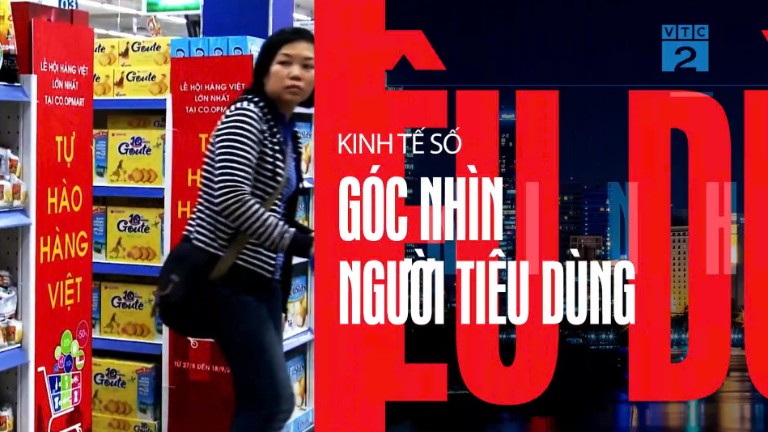 Bản tin Kinh tế số - Góc nhìn người tiêu dùng - VTC2 là một chương trình truyền hình uy tín